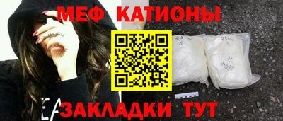 дистиллят марихуана Лесосибирск