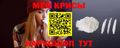 скорость mdpv Малгобек