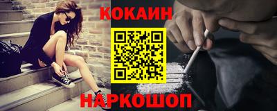 дистиллят марихуана Лесосибирск