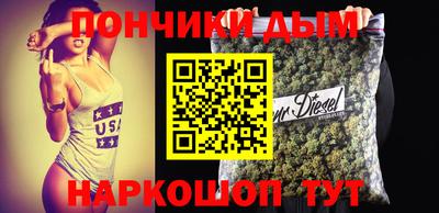 дистиллят марихуана Лесосибирск
