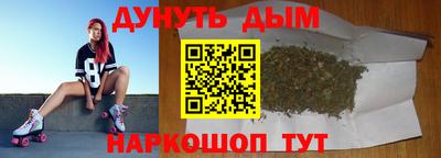 ALPHA PVP Ликино-Дулёво