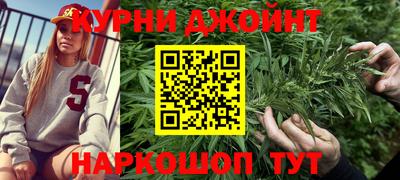 дистиллят марихуана Лесосибирск