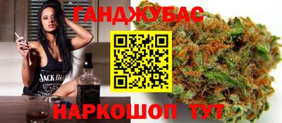 дистиллят марихуана Лесосибирск