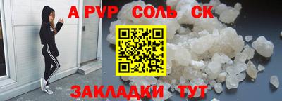 дистиллят марихуана Лесосибирск