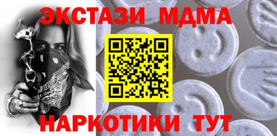 дистиллят марихуана Лесосибирск