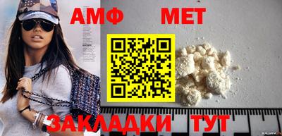 дистиллят марихуана Лесосибирск