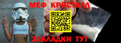 дистиллят марихуана Лесосибирск