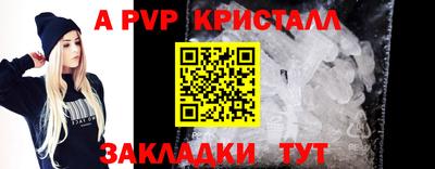 дистиллят марихуана Лесосибирск
