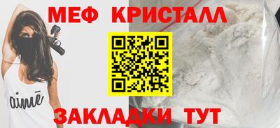 дистиллят марихуана Лесосибирск